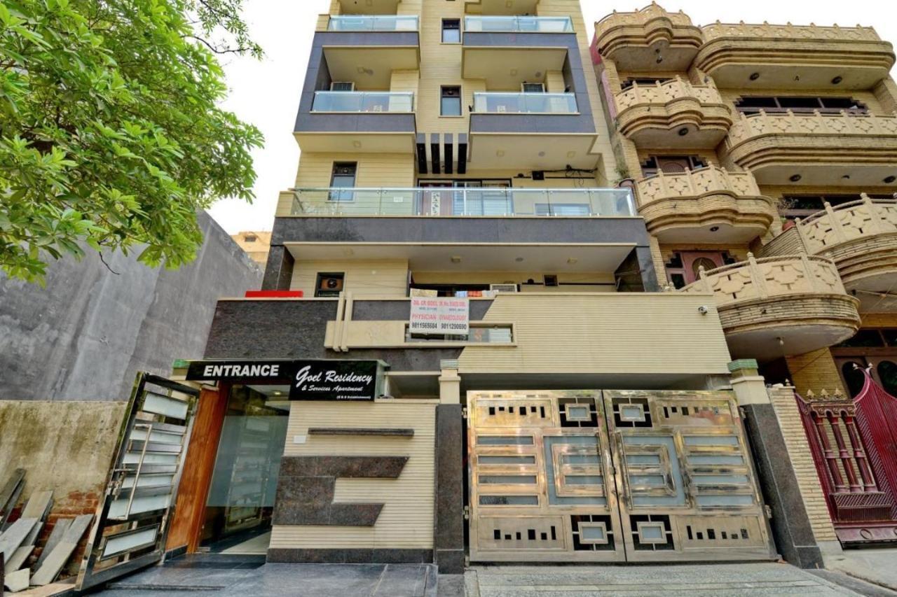 Hotel Goel Residency Delhi  Exterior foto
